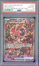 2025 Pokemon Ultra Premium Collection Oricorio EX #024 PSA 10
