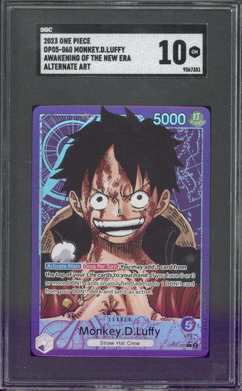 compare product 2023 One Awakening Of The New Era Monkey D. Luffy #OP05-060 SGC 10