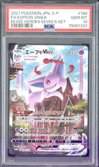 2021 Pokemon Eevee Heroes JP FA/Espeon #189 PSA 10