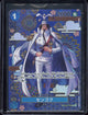 2025 One Piece OP14 JP Sengoku Special Alternate Art #046
