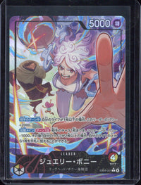 2006 One Piece EB04 JP Jewelry Bonney Alternate Art #001