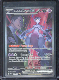 2025 Pokemon DRI EN Rocket's Mewtwo ex SIR #231