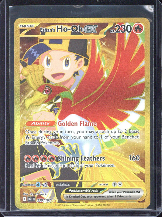 2025 Pokemon DRI EN Ethan's Ho-Oh ex Hyper Rare #239