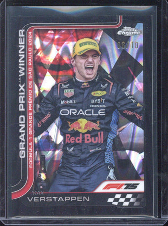 compare product 2025 Topps Chrome F1 Max Verstappen Grand Prix Winner Gold /10 #113