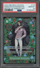 2024 One Piece OP09 EN Donquixote Rosinante Special Alternate Art #119 PSA 10