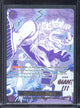 2025 One Piece PRB02 EN Gum-Gum Giant Alternate Art #078