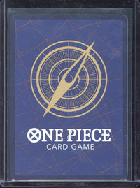 2025 One Piece PRB02 EN Gum-Gum Giant Alternate Art #078