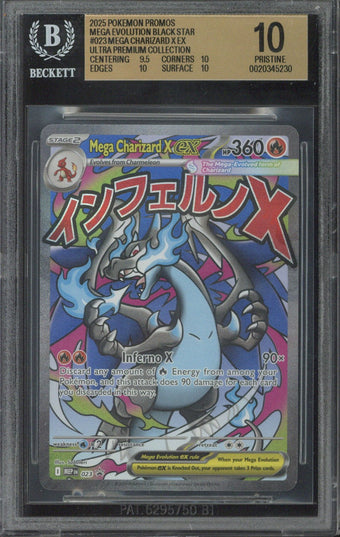 compare product 2025 Pokemon Promos Mega Evolution Black Star Mega Charizard X ex #023 Ultra Premium Collection BGS 10