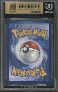 2025 Pokemon Promos Mega Evolution Black Star Mega Charizard X ex #023 Ultra Premium Collection BGS 10