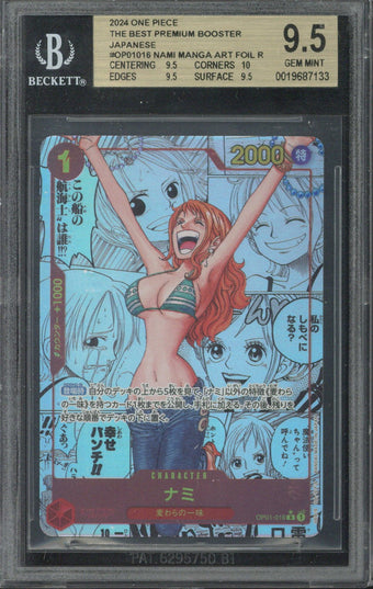compare product 2024 One Piece PRB01 JP Nami Manga Alternate Art #016 BGS 9.5