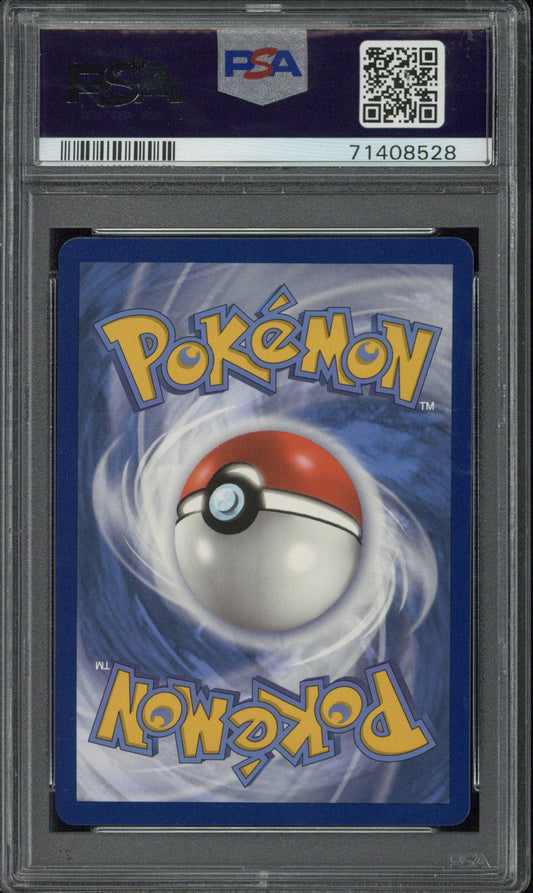 2021 Pokemon SWSH FA Sylveon VMAX Evolving Skies - Secret #212 PSA 10