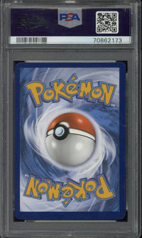 2022 Pokemon SWSH FA Lugia V Silver Tempest #186 PSA 9