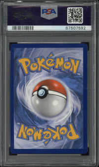 2020 Pokemon SWSH FA Charizard V Champion's Path - Secret #079 PSA 9