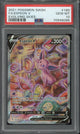 2021 Pokemon SWSH FA Espeon V Evolving Skies #180 PSA 10