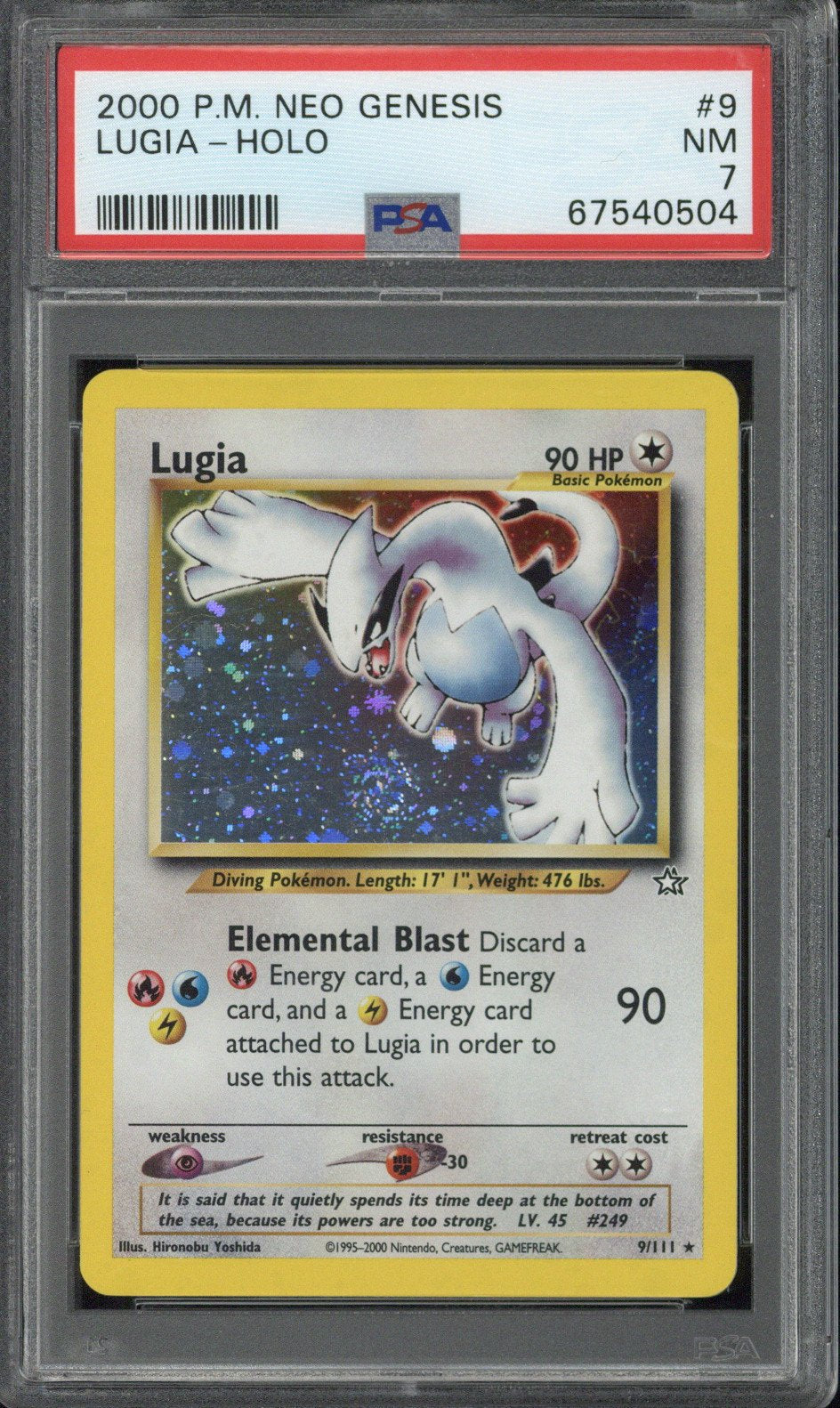 2000 Pokemon Neo Genesis Lugia - Holo #9 PSA 7