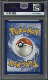 2021 Pokemon SWSH FA Sylveon V Evolving Skies #184 PSA 10