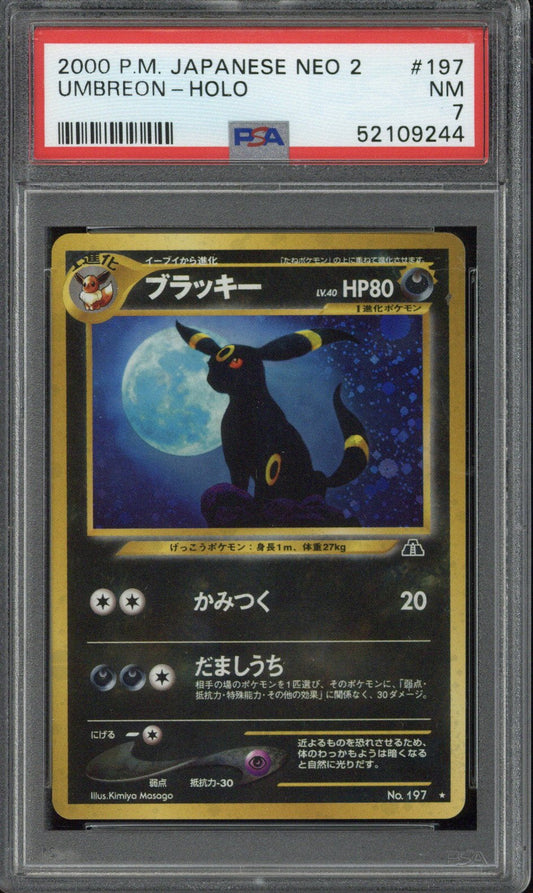 2000 Pokemon Japanese Neo Umbreon - Holo #197 PSA 7