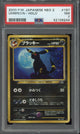 2000 Pokemon Japanese Neo Umbreon - Holo #197 PSA 7