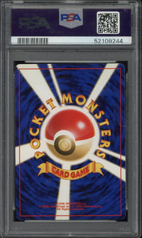 2000 Pokemon Japanese Neo Umbreon - Holo #197 PSA 7