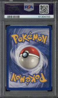 1999 Pokemon Game Venusaur - Holo #15 PSA 7