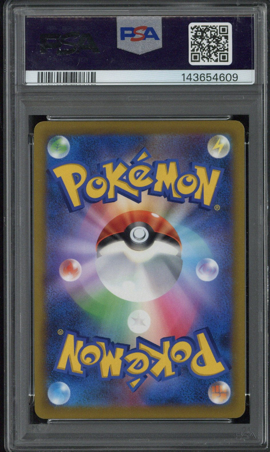 2022 Pokemon JPN.SWSH FA/Charizard V Star Birth #103 PSA 10 - EU