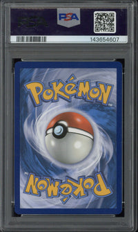 2024 Pokemon Kingdra EX SFA Special Illustration Coll #131 PSA 9 - EU