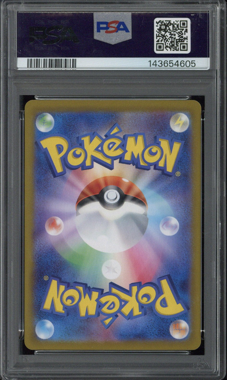 2025 Pokemon JPN. Rocket's Moltres EX #124 PSA 10 - EU