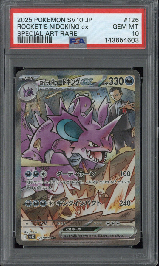 2025 Pokemon JPN. Rocket's Nidoking EX #126 PSA 10 - EU