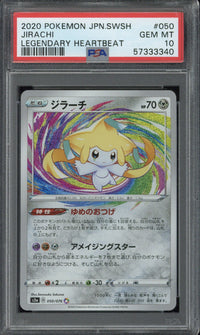 2020 Pokemon JPN.SWSH Jirachi Legendary Heartbeat #050 PSA 10 - EU