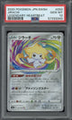 2020 Pokemon JPN.SWSH Jirachi Legendary Heartbeat #050 PSA 10 - EU