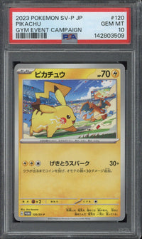 2023 Pokemon SV-P JP Pikachu GYM Event Campaign PSA 10 - EU