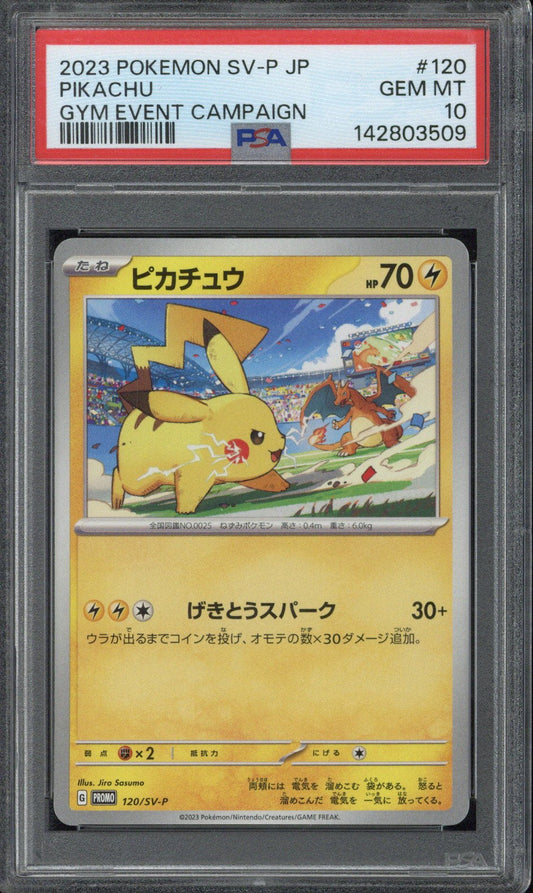 2023 Pokemon SV-P JP Pikachu GYM Event Campaign PSA 10 - EU