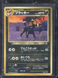 Umbreon JP #197 - EU