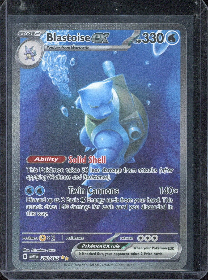 Blastoise EX #200 - EU
