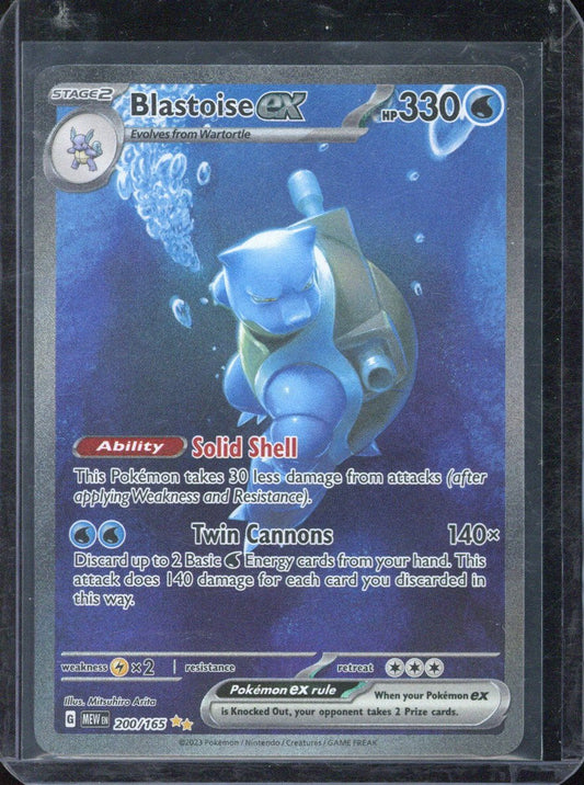 Blastoise EX #200 - EU