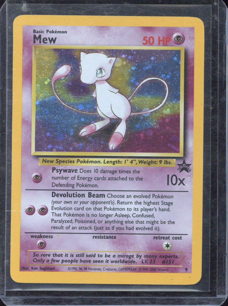 Mew 9 - EU
