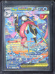 Mega Greninja EX #116