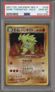 2001 Pokemon JPN. Neo 4 Dark Tyranitar Holo #248 PSA 10