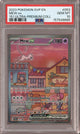 2023 Pokemon SVP EN Mew EX 151 Ultra-Premium Coll #053 PSA 10 - EU