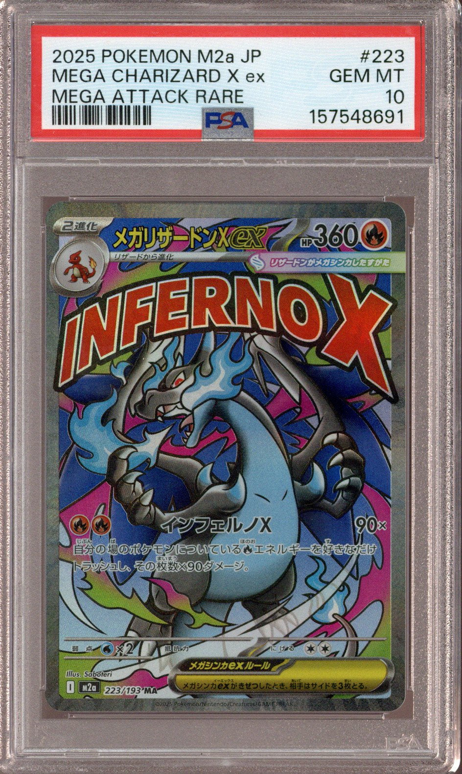 2025 Pokemon M2a JP Mega Charizard X ex Mega Attack Rare #223 PSA 10 - EU