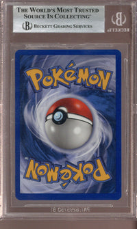 2003 Pokemon Aquapolis #h29 Umbreon Holo R Beckett 9 - EU