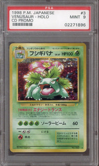 1998 P.M. Japanese Venusaur - Holo CD Promo #3 PSA 9 - EU