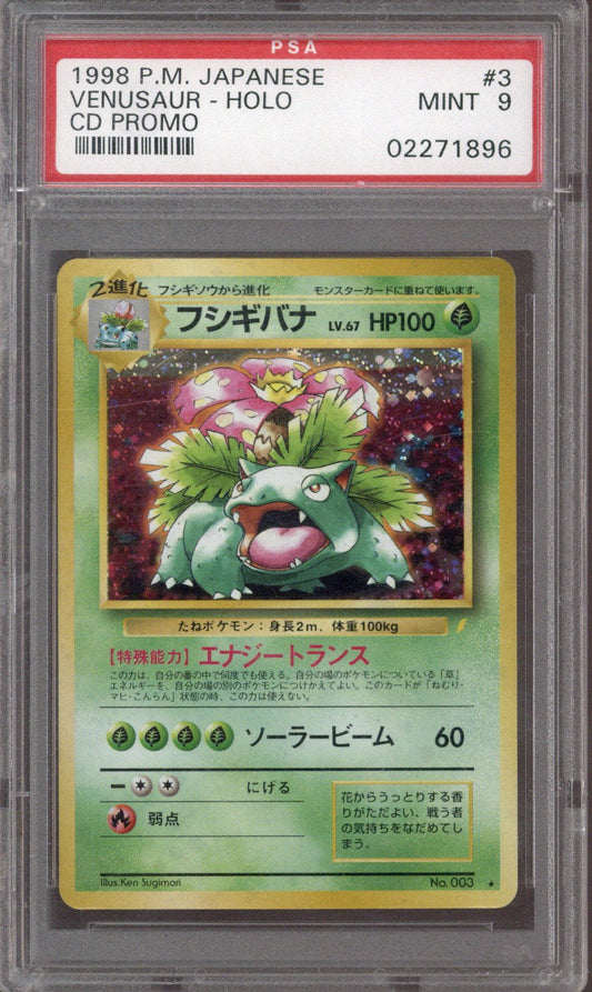 1998 P.M. Japanese Venusaur - Holo CD Promo #3 PSA 9 - EU