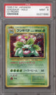 1998 P.M. Japanese Venusaur - Holo CD Promo #3 PSA 9 - EU