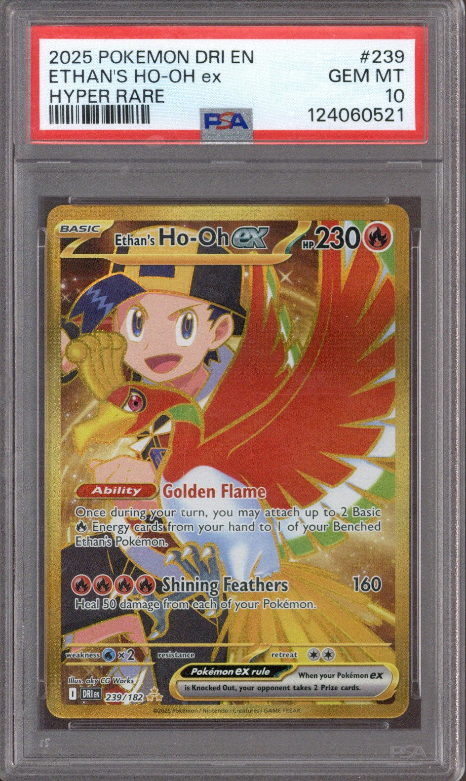 2025 Pokemon DRI EN Ethan's Ho-oh EX Hyper Rare #239 PSA 10