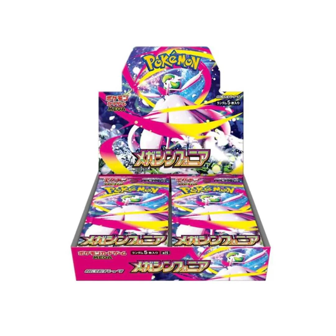 Pokemon Mega Symphonia Booster Pack (Japanese)