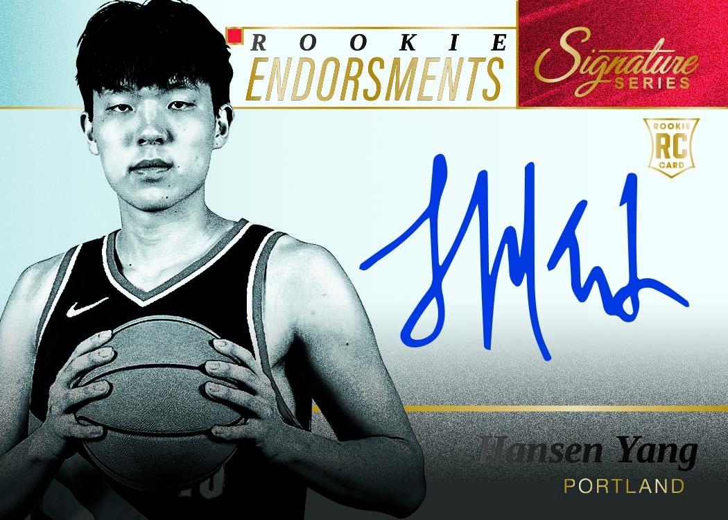 2025/26 Panini Signature Series Basketball Hobby