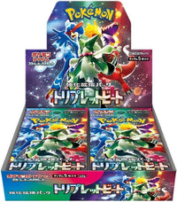 Pokemon Scarlet & Violet: Triplet Beat Booster Pack (Japanese)