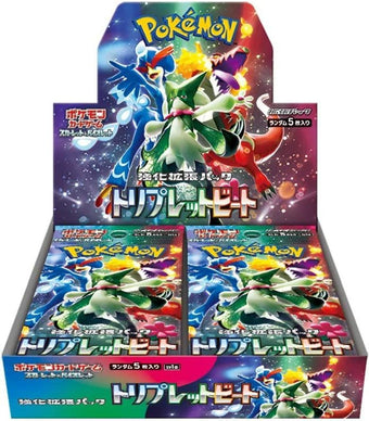 compare product Pokemon Scarlet & Violet: Triplet Beat Booster Pack (Japanese)