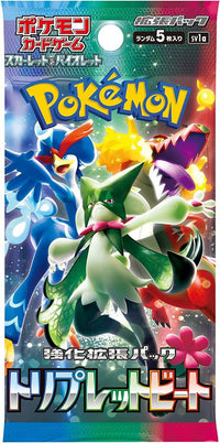Pokemon Scarlet & Violet: Triplet Beat Booster Pack (Japanese)